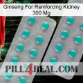 Ginseng For Reinforcing Kidney 300 Mg 29